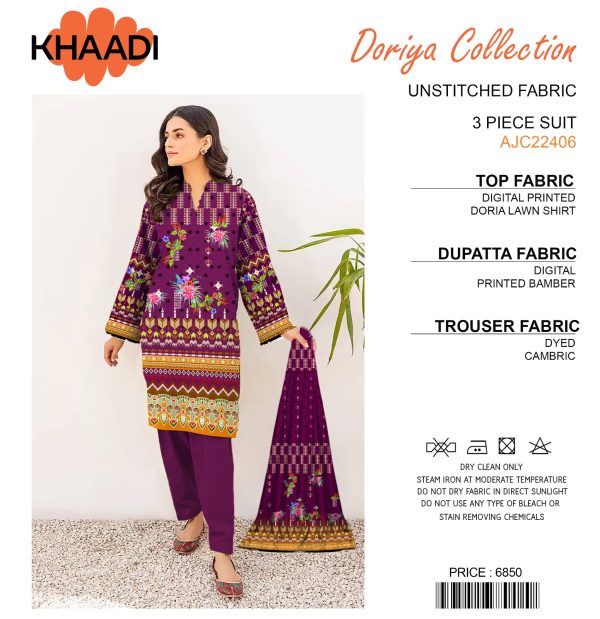 Khaadi Doriya Collection 3 Pcs Lawn | Unstitched Fabric Casual Wear